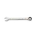 25mm 90-Tooth 12 Point Ratcheting Combination Wrench