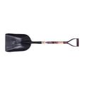 Garant® 80040 Agro Series Grain and Coal Scoop, 27-3/4 in L Handle, 15-1/2 in L x 11-1/4 in W Blade, Tempered Steel Blade, Hardwood Handle