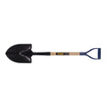 Garant® Cougar® 81208 Shovel, Tempered Steel Blade, 11-1/2 in L x 8-3/8 in W, Round Blade Point, 27-3/4 in L Handle